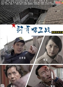 在线视频亚洲欧美